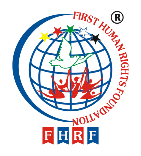 FHRF Logo